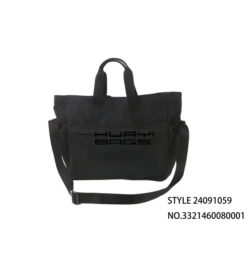 Custom Simple And Stylish Black Tote Bag
