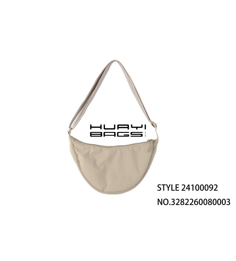 Simple Style Beige Moon Bag