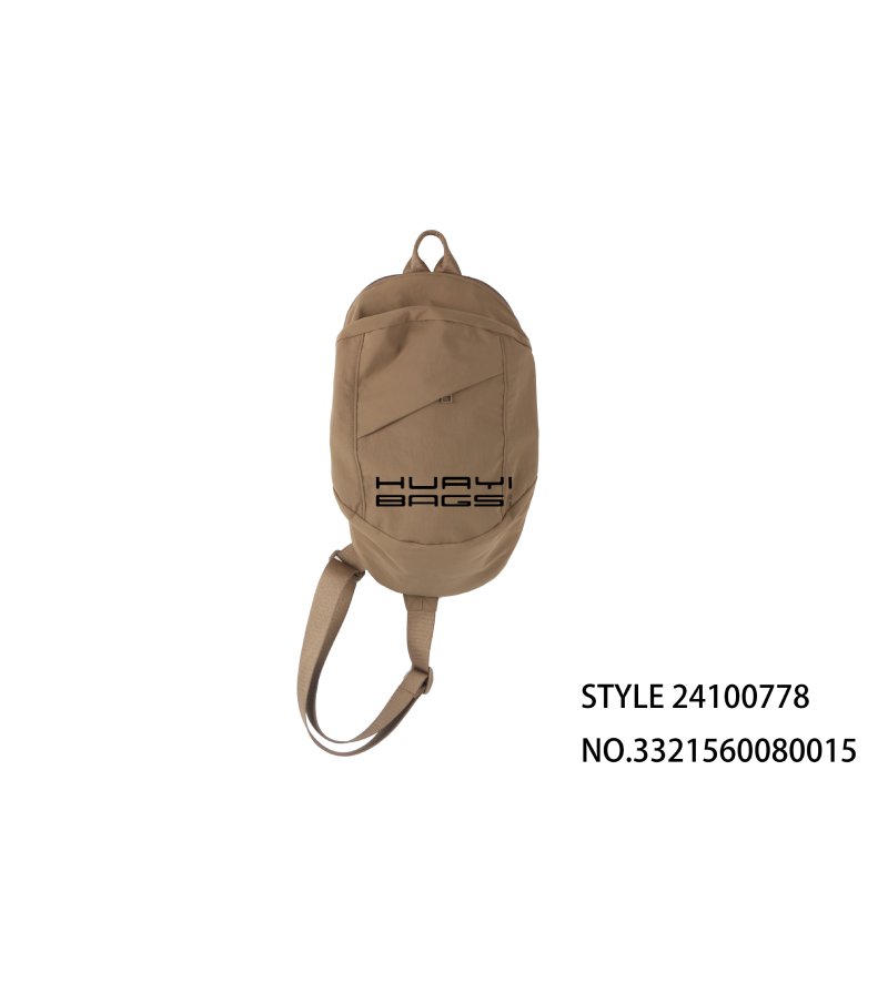 Custom Simple Brown Crossbody Bag