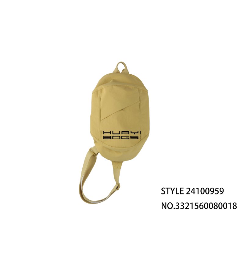Custom Simple Light Yellow Crossbody Bag