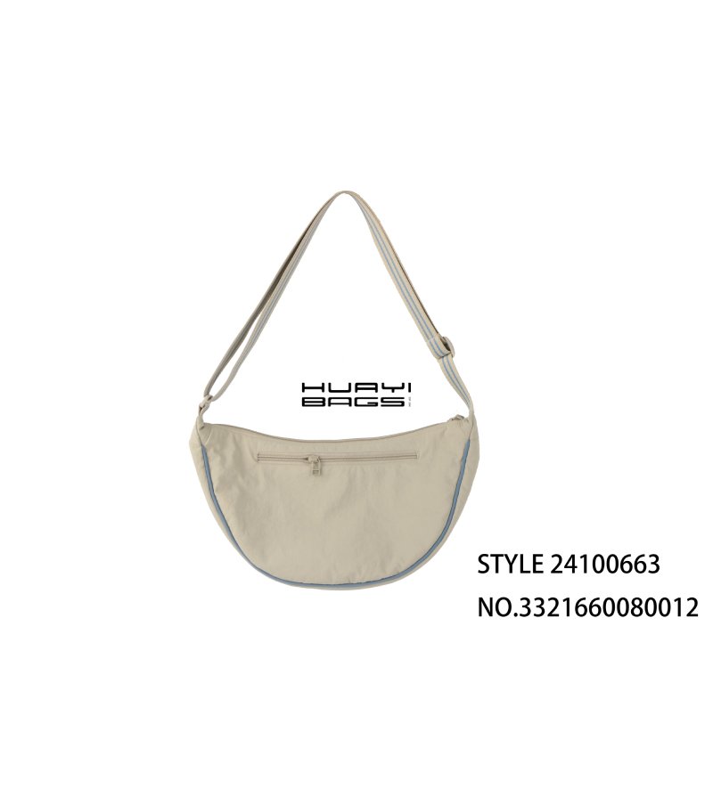 Custom Beige Simple Modern Mini Shoulder Bag