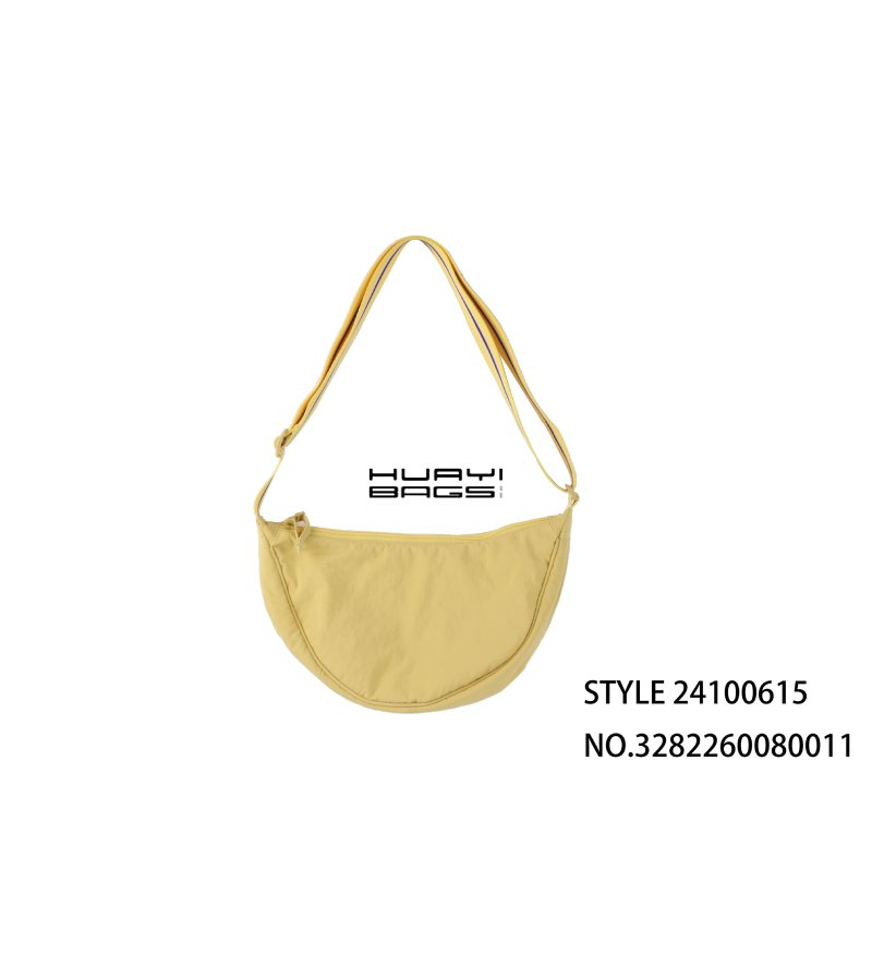 Light Yellow Simple Mini Shoulder Bag