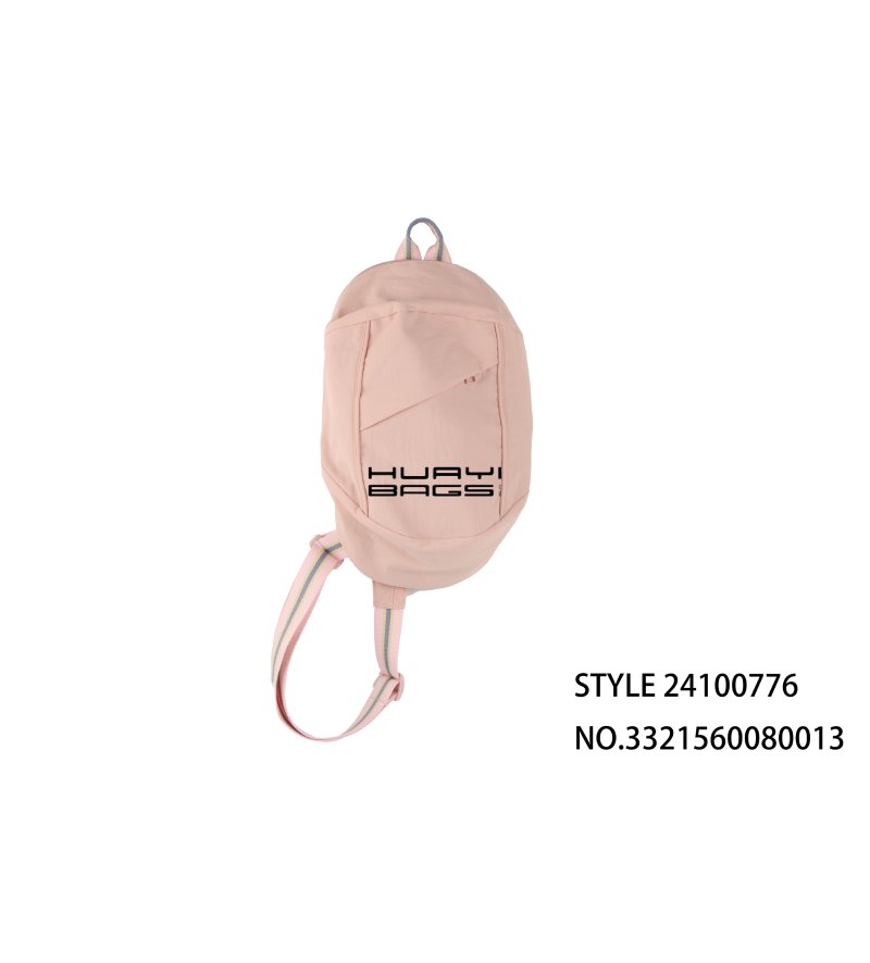 Custom Simple Light Pink Crossbody Bag