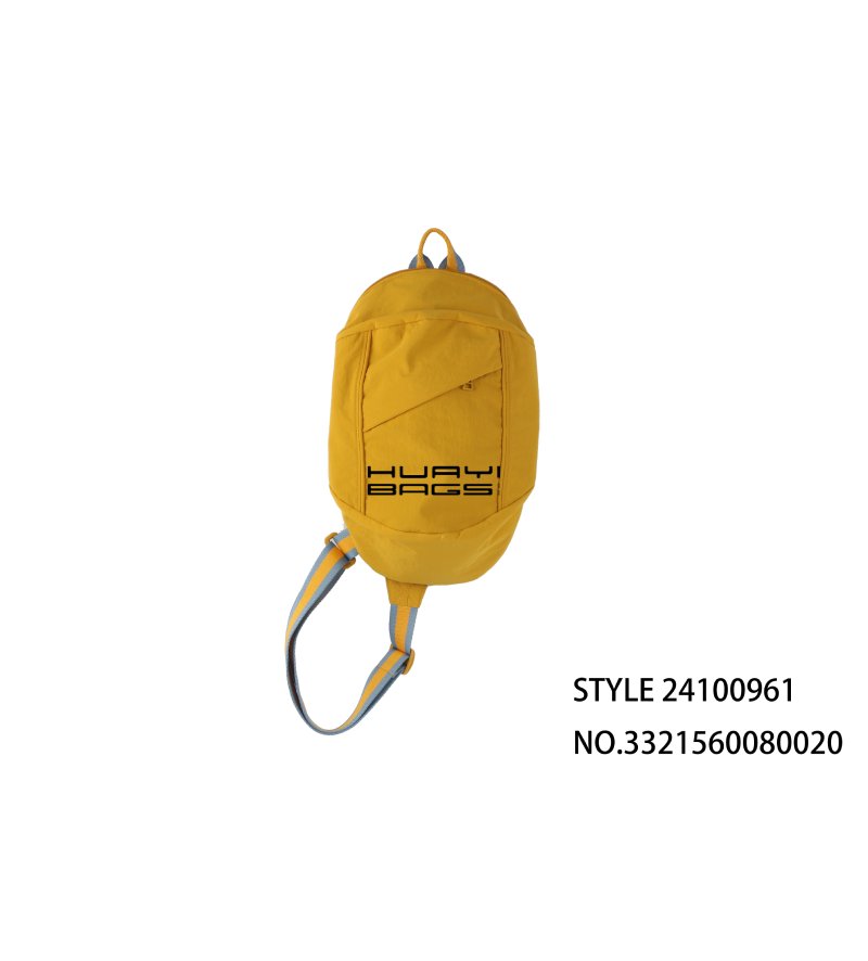 Custom Simple Yellow Crossbody Bag