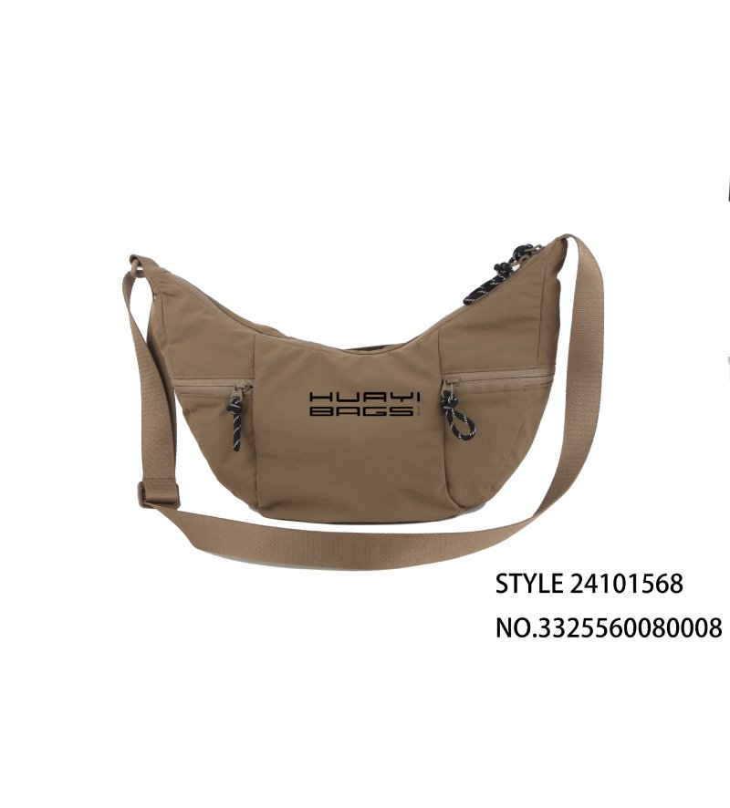 Custom Khaki Crossbody Bag