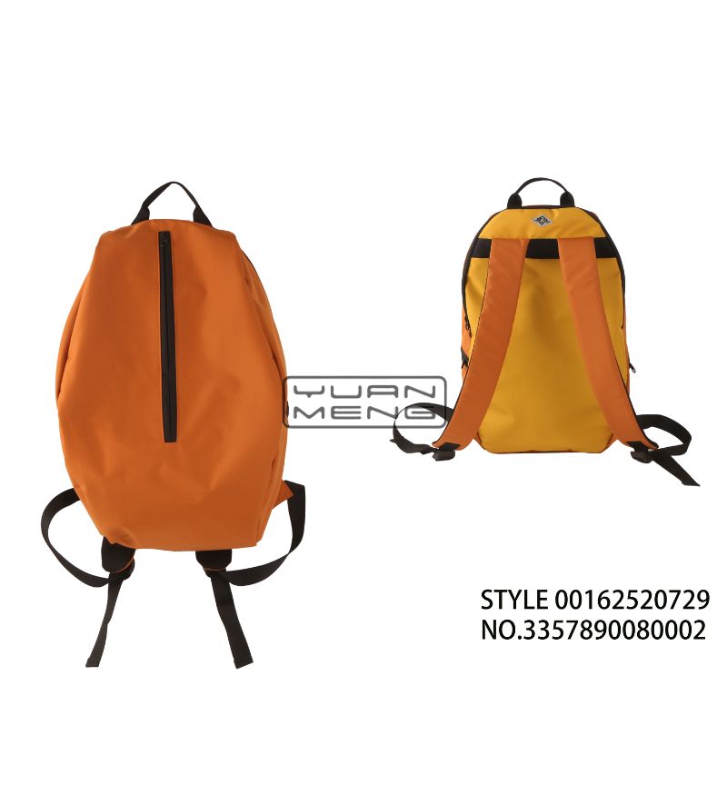 Fashion And Lightweight Orange Backpack