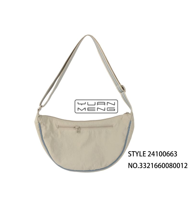 Custom Beige Simple Modern Mini Shoulder Bag