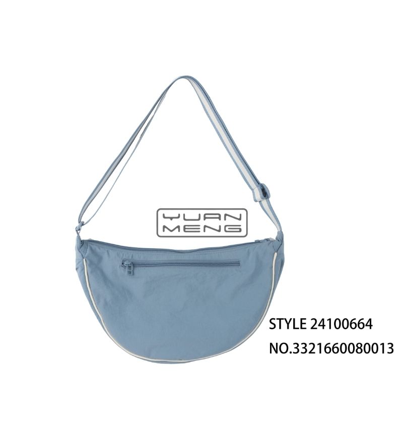 Custom Blue Simple Modern Mini Shoulder Bag