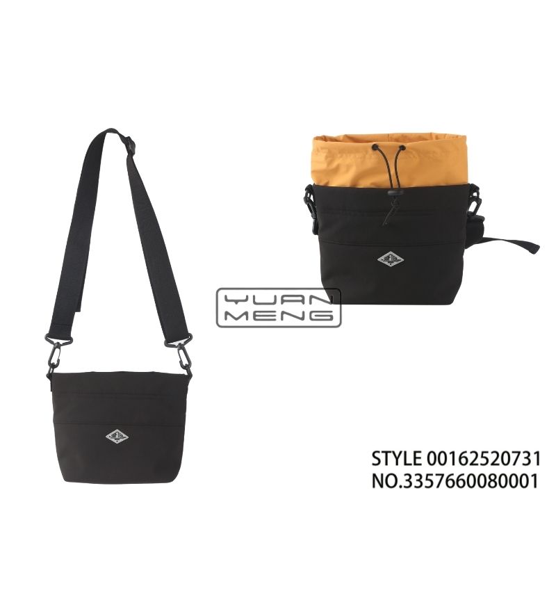 Lightweight And Simple Crossbody Bag